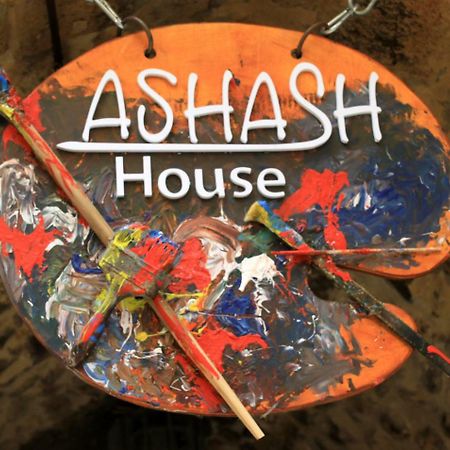 Ashash House Villa Acre Exterior photo