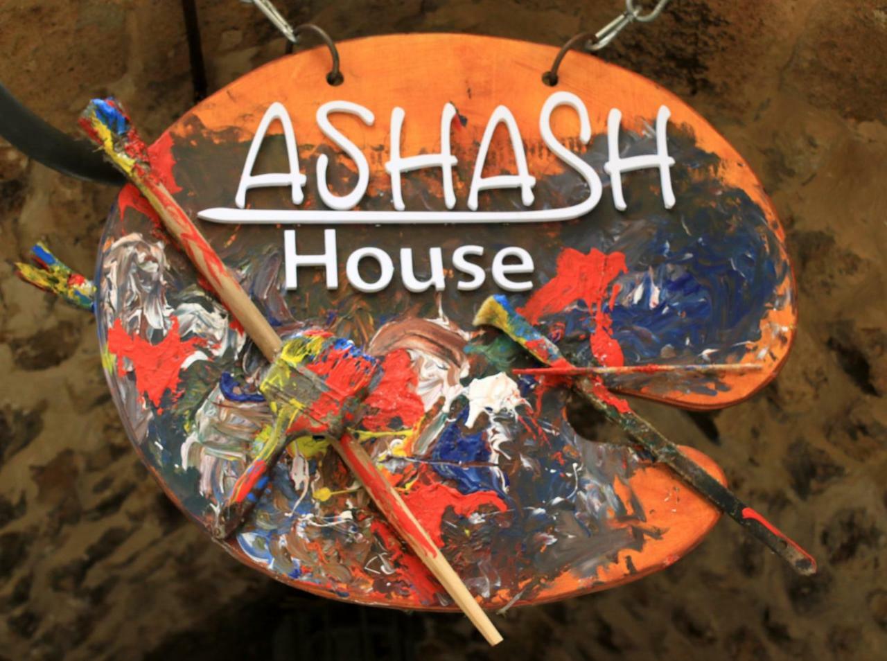Ashash House Villa Acre Exterior photo
